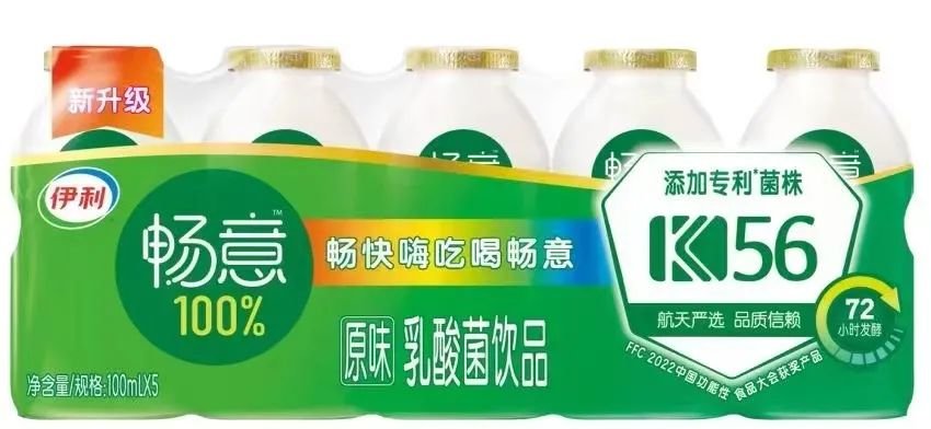 突破进口菌株垄断，伊利携手中国航天开启国产替代燎原之势