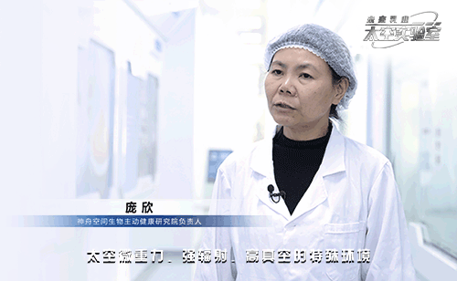 突破进口菌株垄断，伊利携手中国航天开启国产替代燎原之势