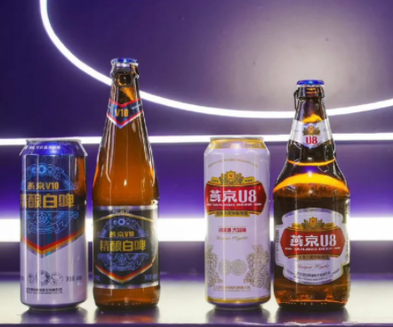 燕京啤酒如何开启高端精酿啤酒赛道