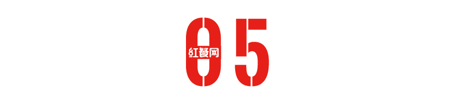 组关键词,读懂2023年火锅赛道发展趋势"