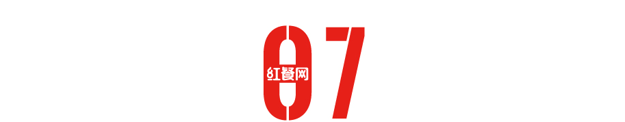 组关键词,读懂2023年火锅赛道发展趋势"