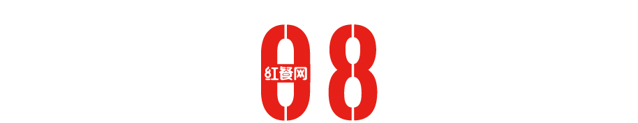 组关键词,读懂2023年火锅赛道发展趋势"