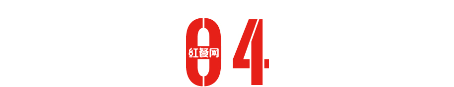 组关键词,读懂2023年火锅赛道发展趋势"