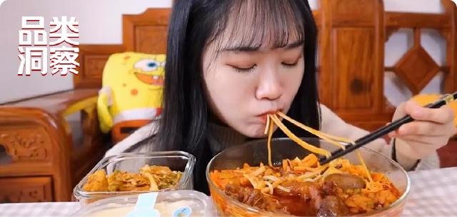 螺蛳粉，又站起来了