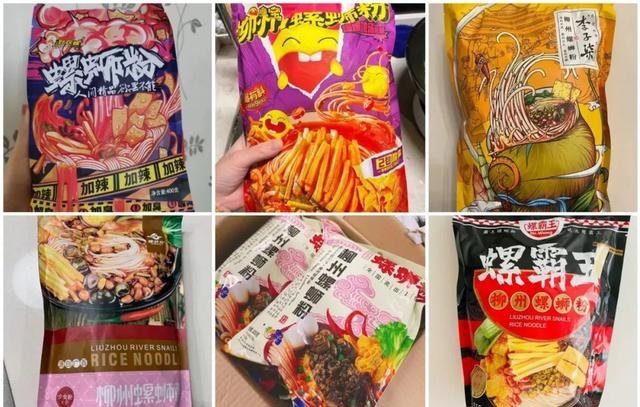 螺蛳粉，又站起来了