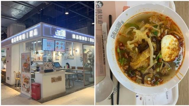 螺蛳粉，又站起来了