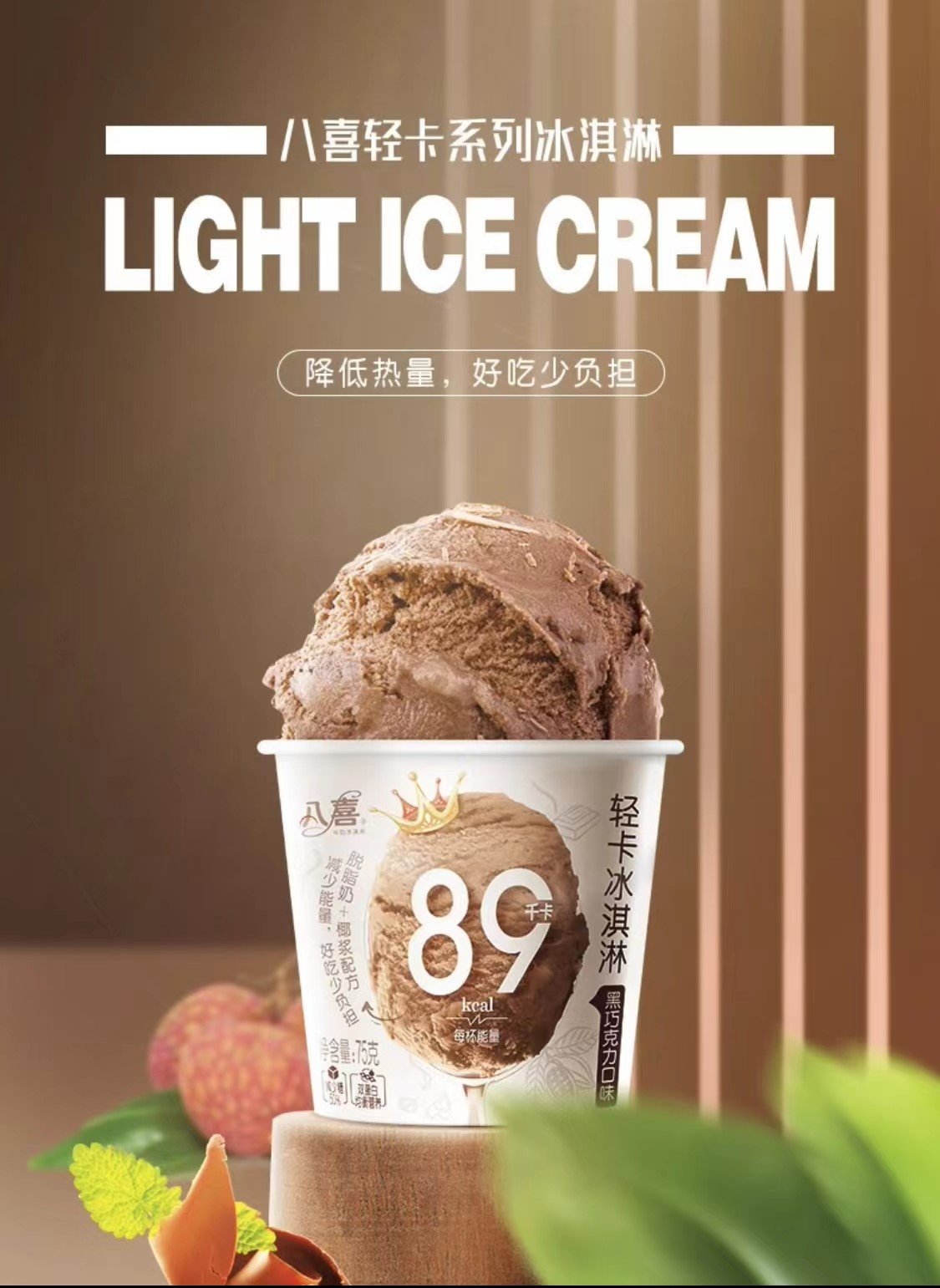 022京东超市热销品趋势发布：小包装预制菜受宠"