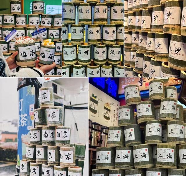 新晋顶流“竹筒奶茶”:500米的巷子开了10家