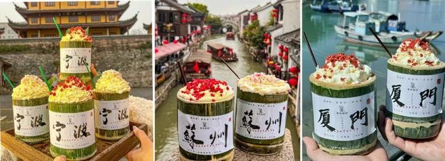 新晋顶流“竹筒奶茶”:500米的巷子开了10家