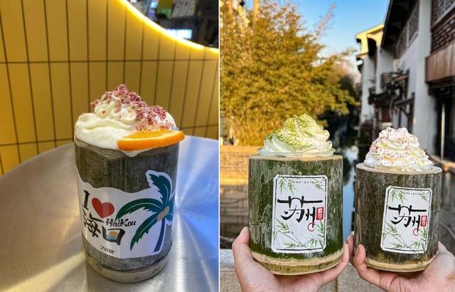 新晋顶流“竹筒奶茶”:500米的巷子开了10家