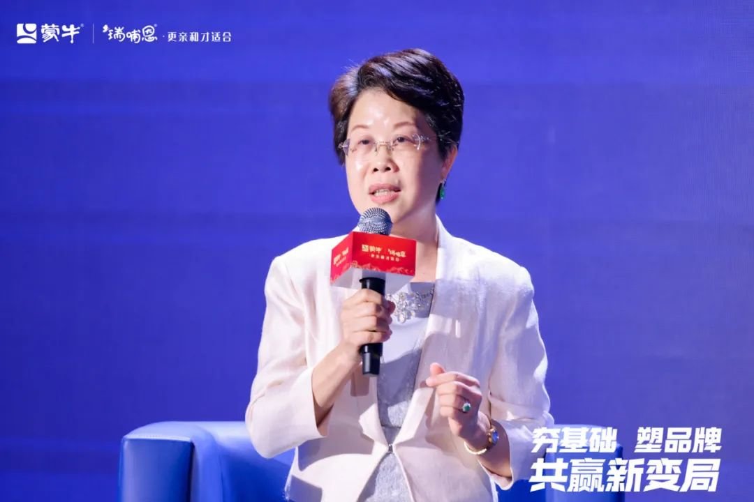 分量十足！大咖齐聚蒙牛瑞哺恩蓝沙发N-TALK，共探母乳科研新征程