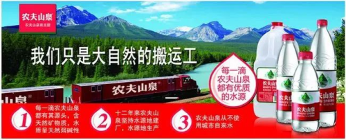 千禾VS海天：是对标元气森林VS可口可乐，还是做下个农夫山泉