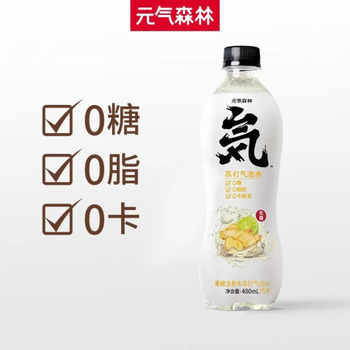 千禾VS海天：是对标元气森林VS可口可乐，还是做下个农夫山泉