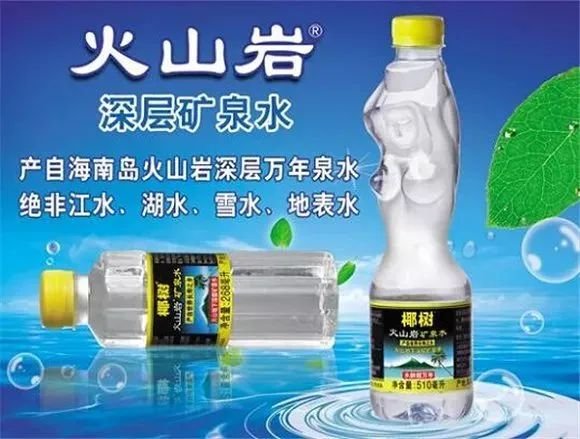 又搞擦边营销?要不是好喝,椰树倒闭800回了