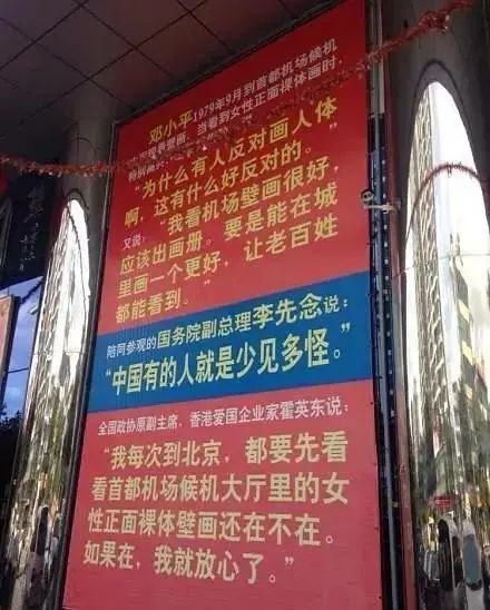 又搞擦边营销?要不是好喝,椰树倒闭800回了