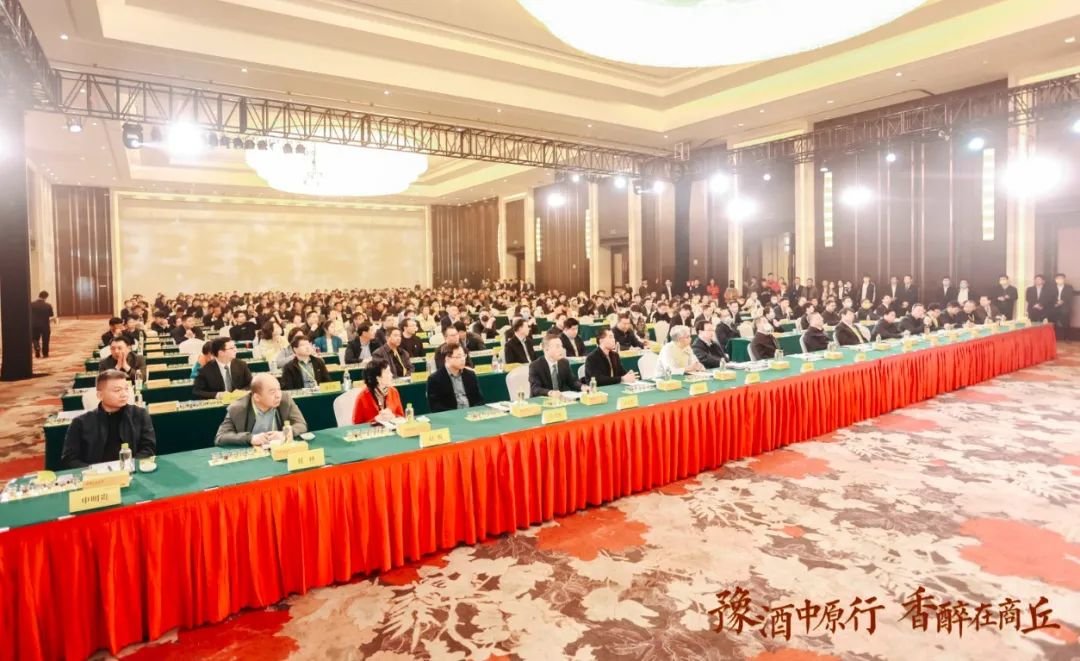 名酒宝丰亮相豫酒中原行商丘站,彰显匠心品质