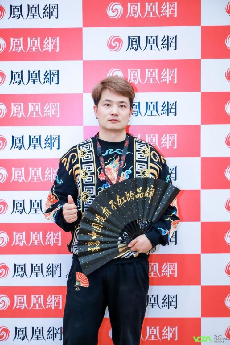 红元帅:基于新平台常识做营销,让中国没有不红的品牌