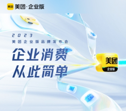 瑞幸咖啡正式登陆新加坡,价格太贵成最大槽点