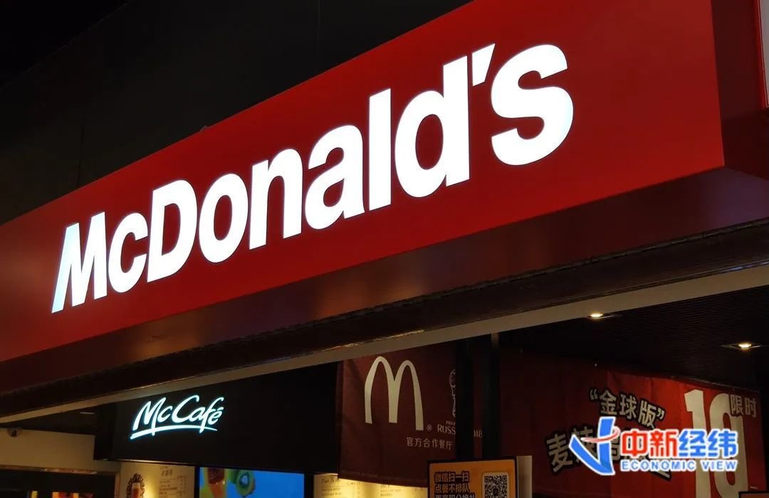 裁员闭店，这家餐饮巨头扛不住了！你爱吃的炸鸡还得涨价？