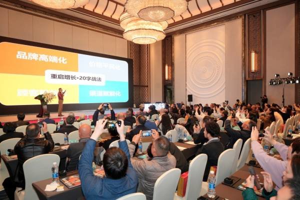 付守永:迎接消费新格局,茶企如何增长破局?