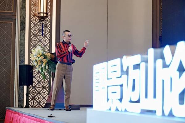 付守永:迎接消费新格局,茶企如何增长破局?