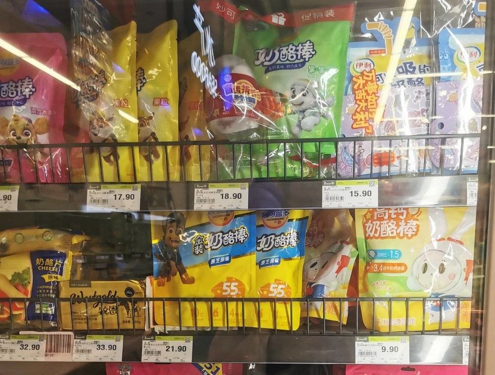 抓不住00后，奶酪棒也失宠了