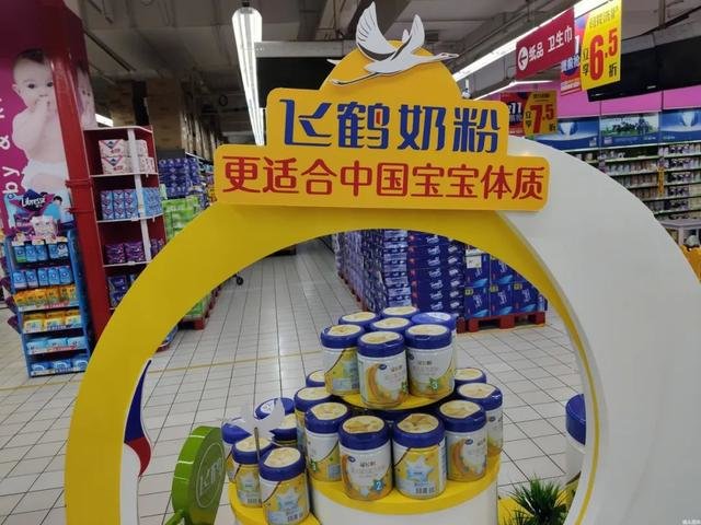 飞鹤押宝“成人奶粉”，能二次“起飞”吗？