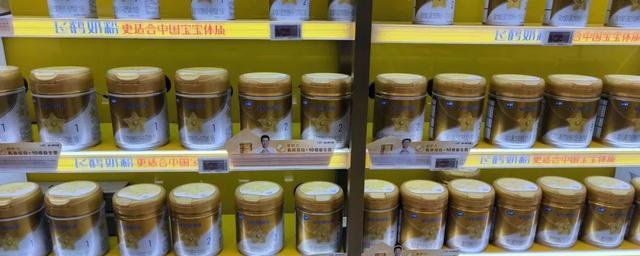 飞鹤押宝“成人奶粉”，能二次“起飞”吗？