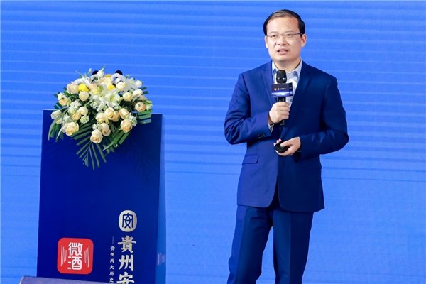 贵州安酒举行战略发布会,发布2023年“356”发展战略