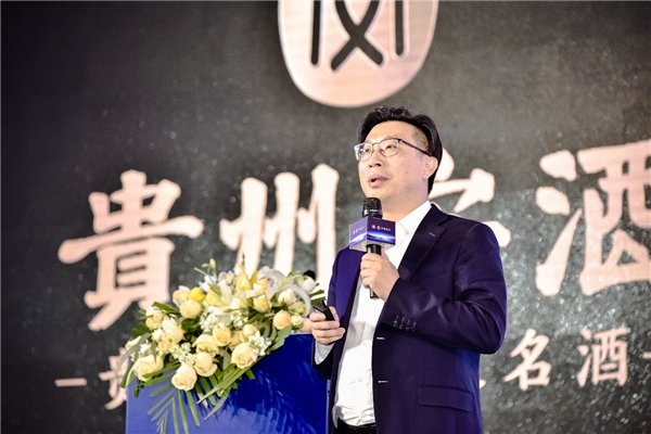 贵州安酒举行战略发布会,发布2023年“356”发展战略