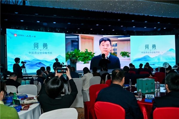 新时代、新机遇、人民小酒第二个五年战略规划剑指何处？