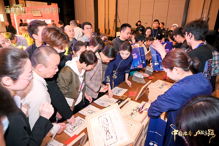 一路向C,泸州老窖打造“窖主节”IP升级品牌“护城河”