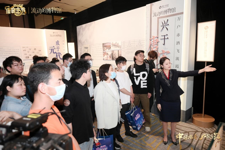 一路向C,泸州老窖打造“窖主节”IP升级品牌“护城河”