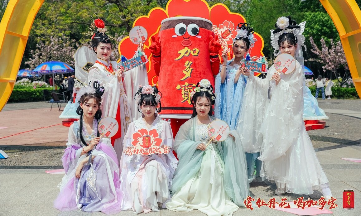 踏青露营“百花齐放”,加多宝助推春日消费热潮