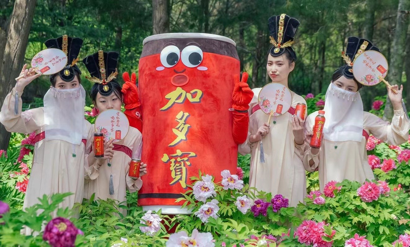 踏青露营“百花齐放”,加多宝助推春日消费热潮