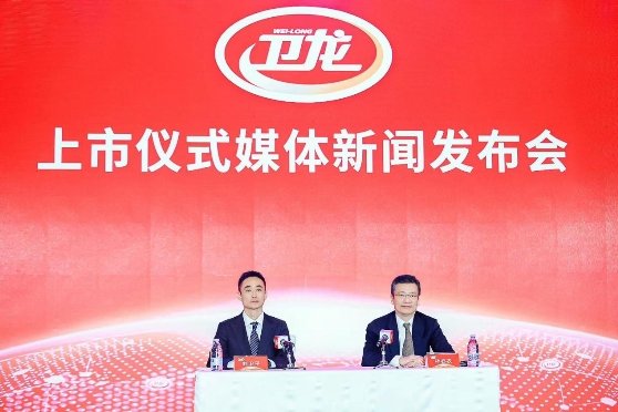卫龙上市后首份财报表现稳定,市场回暖持续向好