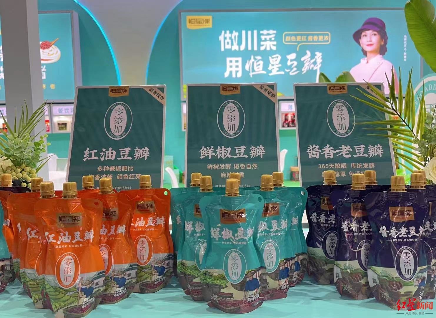 零添加、便捷化,调味品品牌开辟新路径推动行业迭新