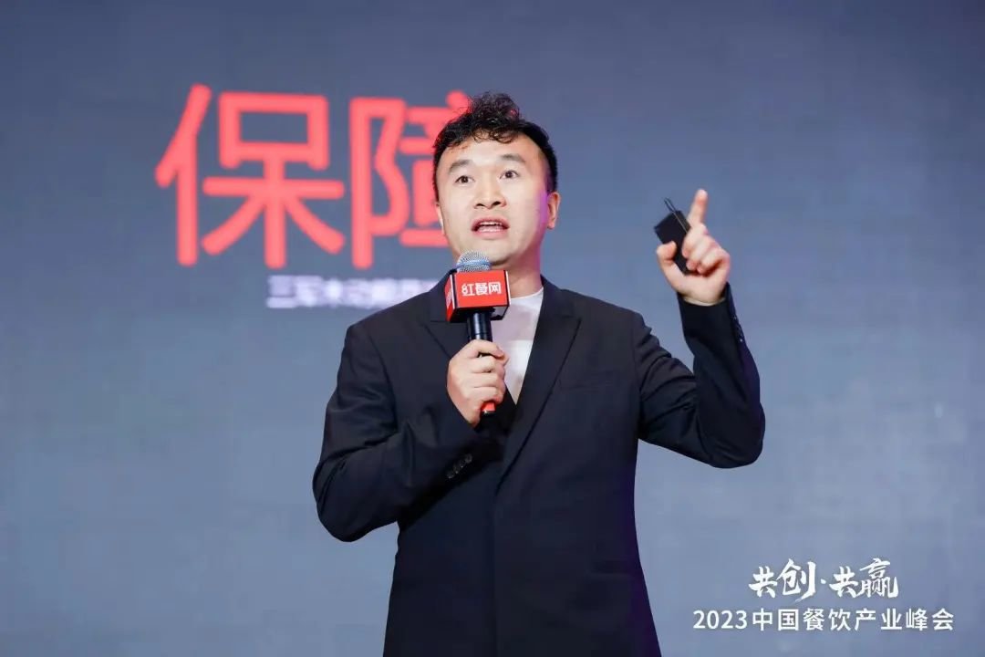 复苏时期，供应链如何为餐饮商家赋能？