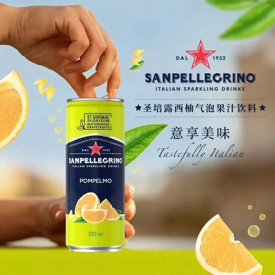 圣培露:高端水的黄金圈法则