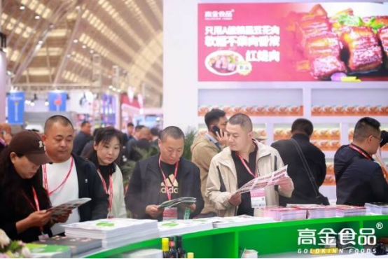 回望春糖丨烘焙、速食、饮品、预制菜……趋势全解
