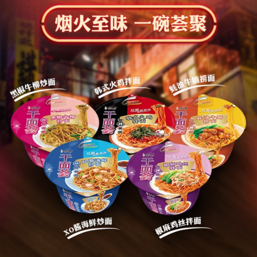 伊利、蒙牛、光明…为何头部品牌越来越青睐“跨界航天”