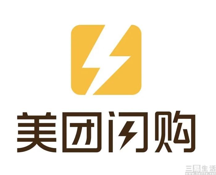 抖音加码“小时达” 即时零售赛道硝烟再起
