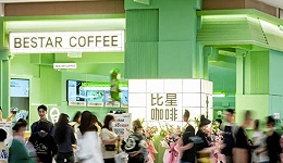 本土咖啡又要多一个“百店品牌”：空间小而精，价格像Manner？