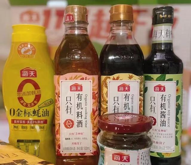 去年卖了256亿的海天,为什么还是不被看好?