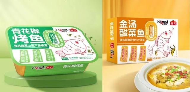 去年卖了256亿的海天,为什么还是不被看好?