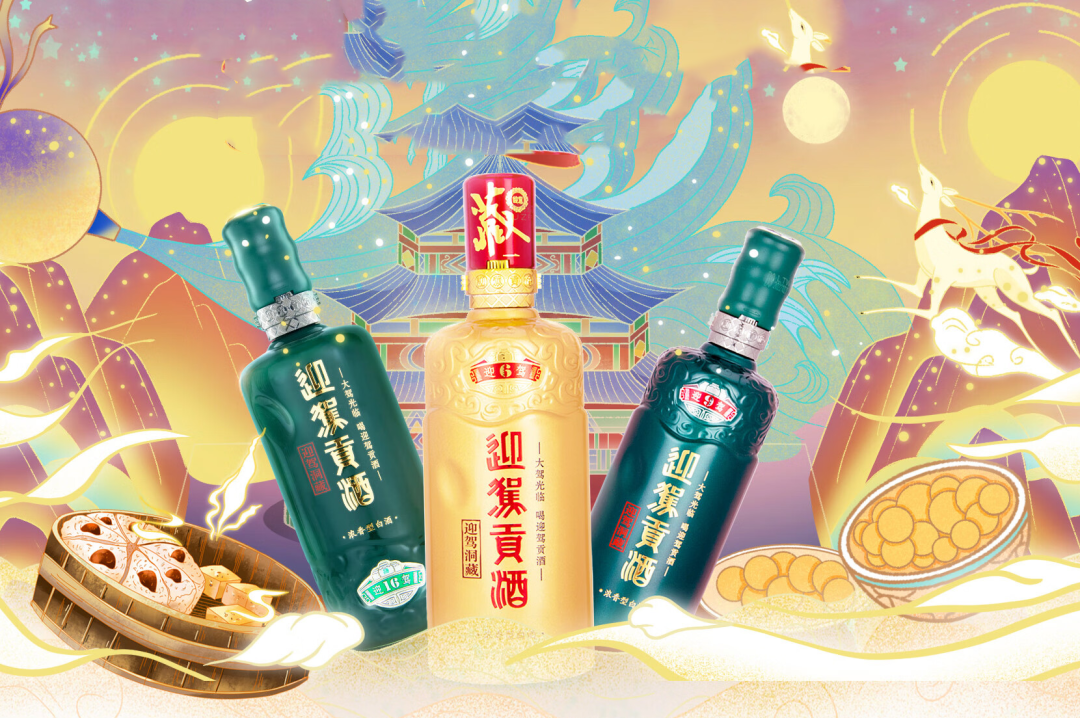 徽酒板块格局正在生变 迎驾贡酒、口子窖“榜眼”之争白热化
