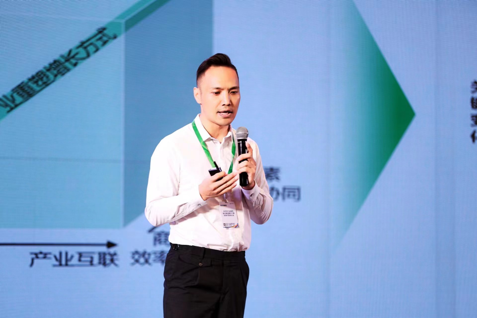 运荔枝张祥阳:供应链数智化驱动快消企业新增长