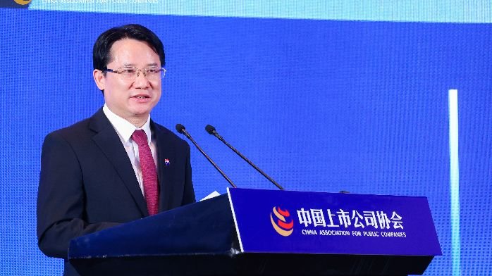 茅台集团董事长丁雄军：上市公司高质量发展 需要科技和文化的力量