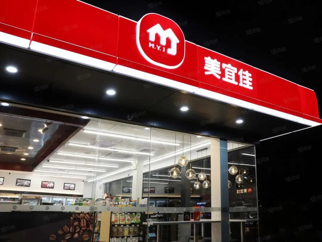 中国最强便利店,为什么诞生在东莞?