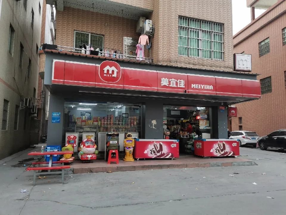 中国最强便利店,为什么诞生在东莞?